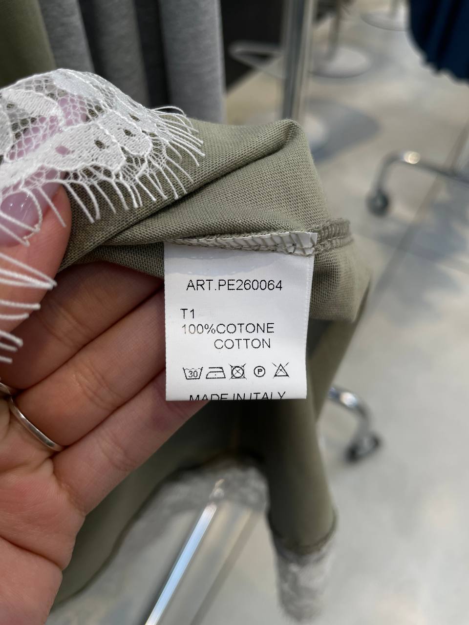 Фото Tensione in