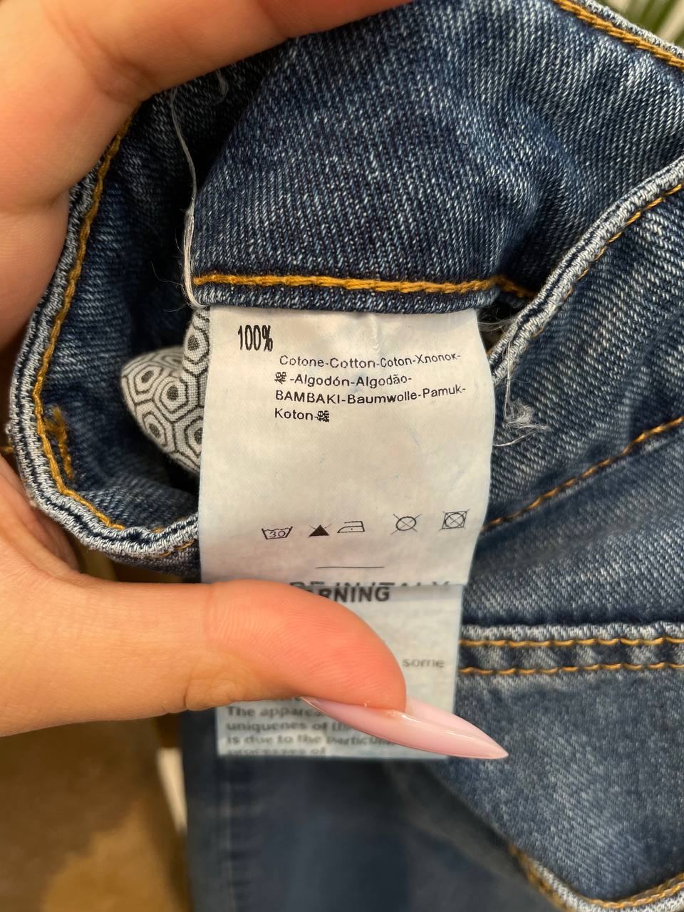 Фото Tensione in