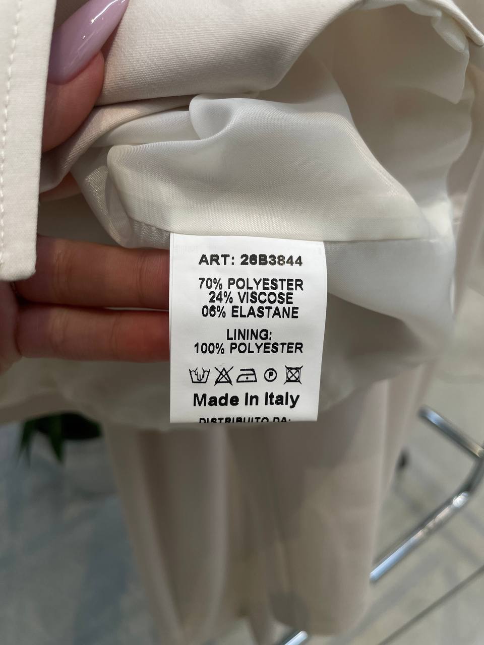 Фото Tensione in