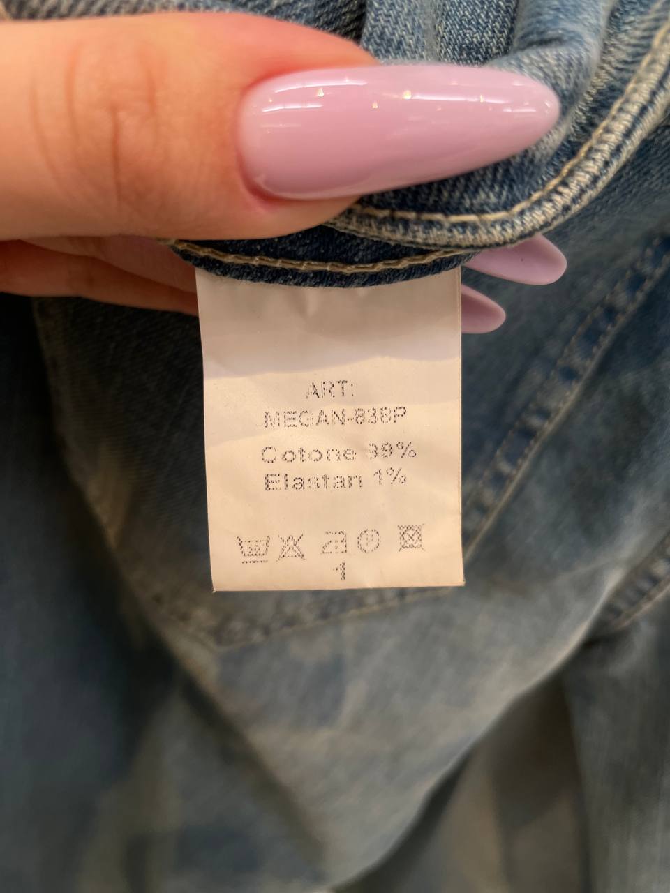 Фото Tensione in