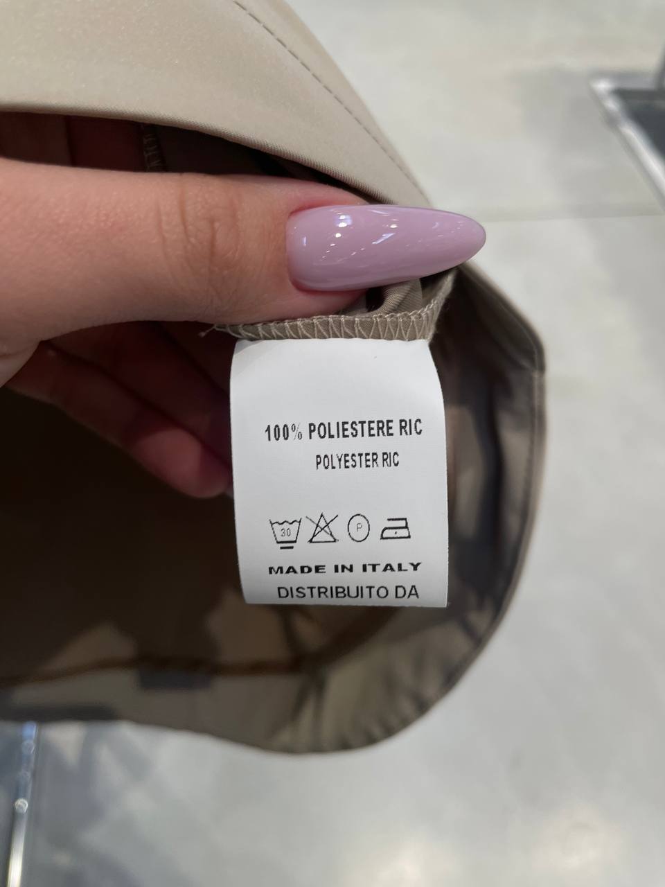 Фото Tensione in