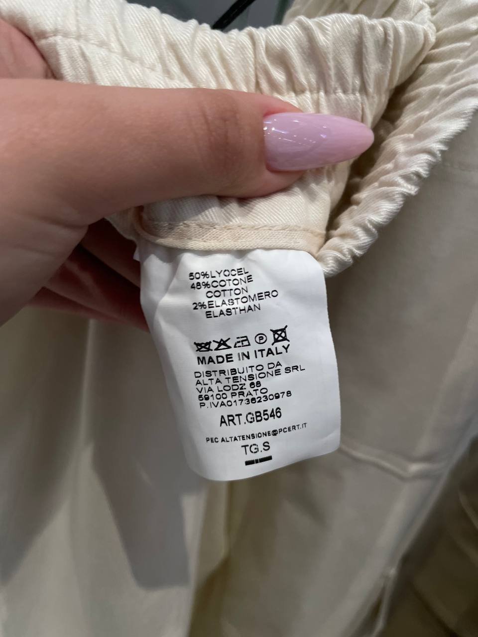 Фото Tensione in