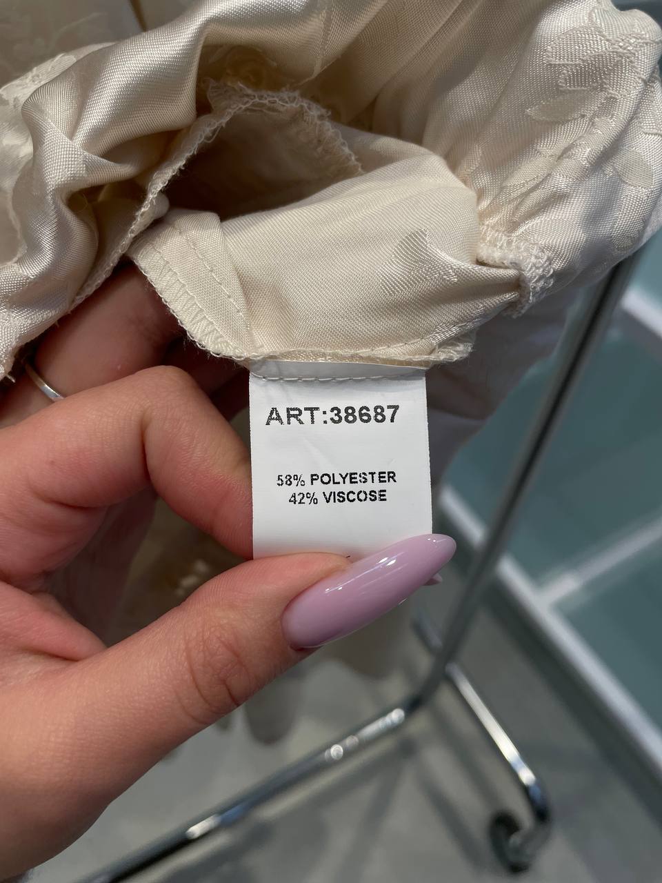 Фото Tensione in