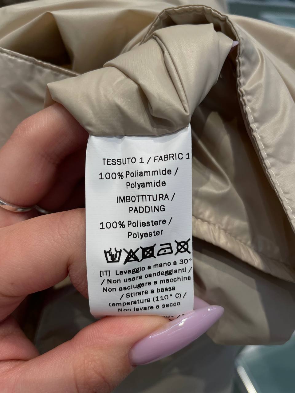 Фото Tensione in