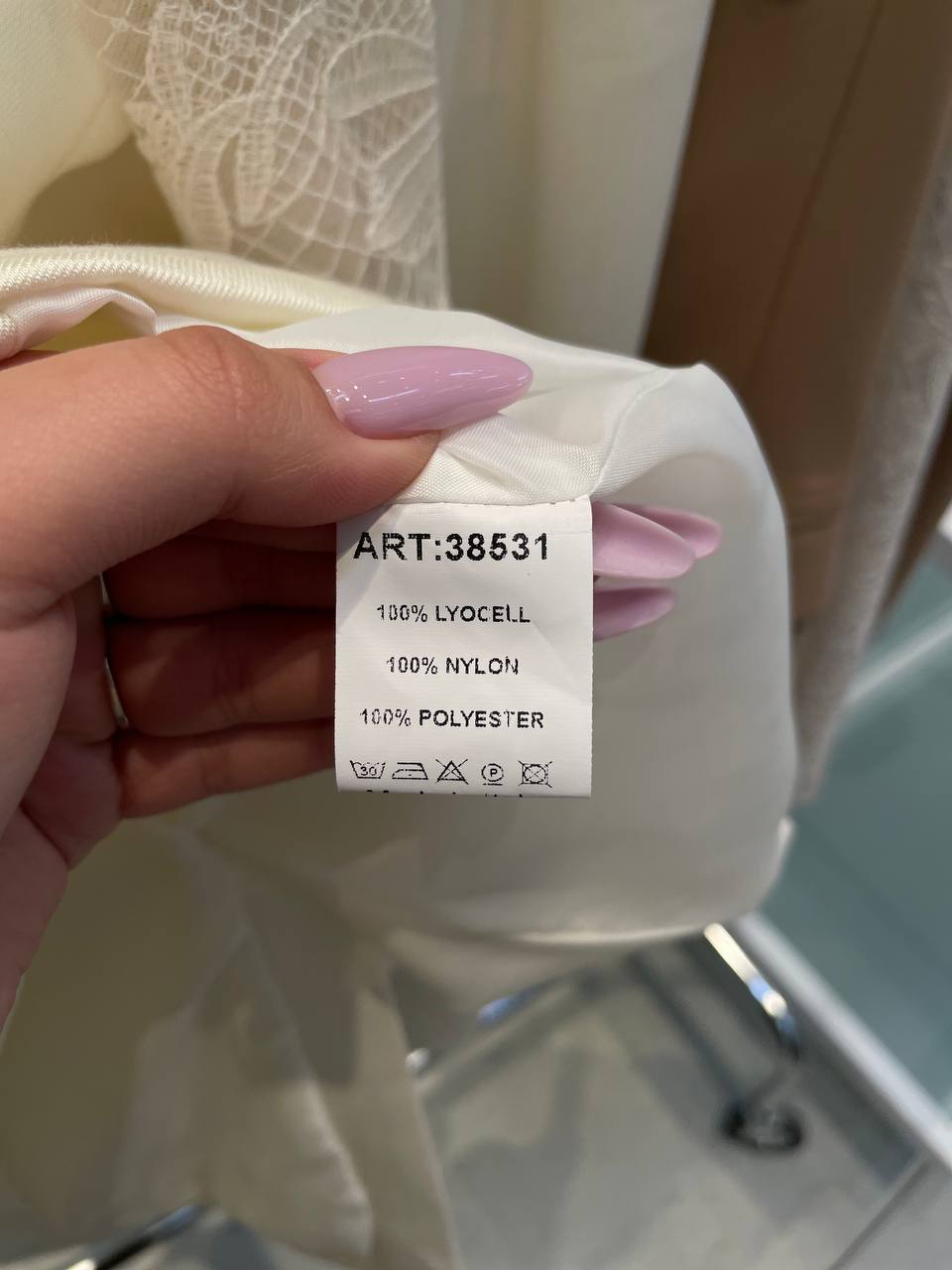 Фото Tensione in