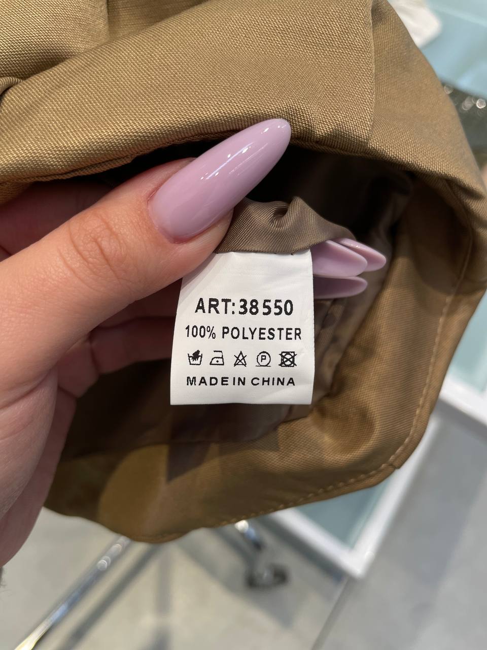 Фото Tensione in