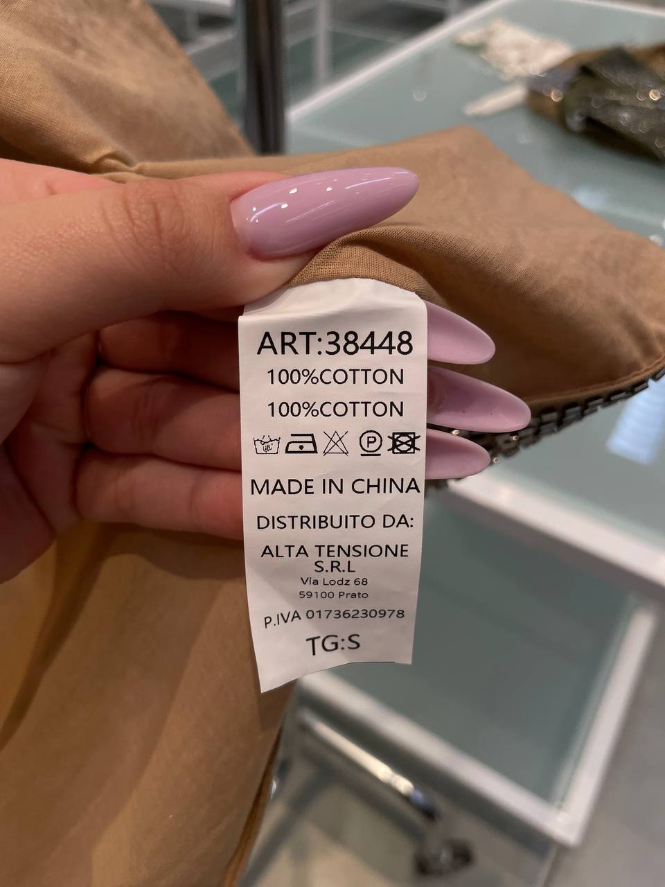 Фото Tensione in