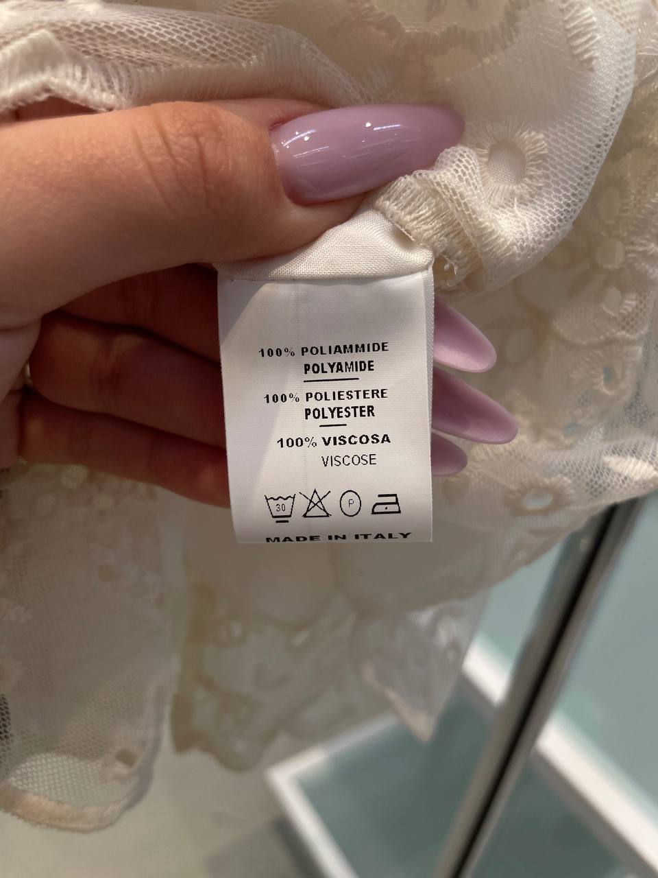 Фото Tensione in