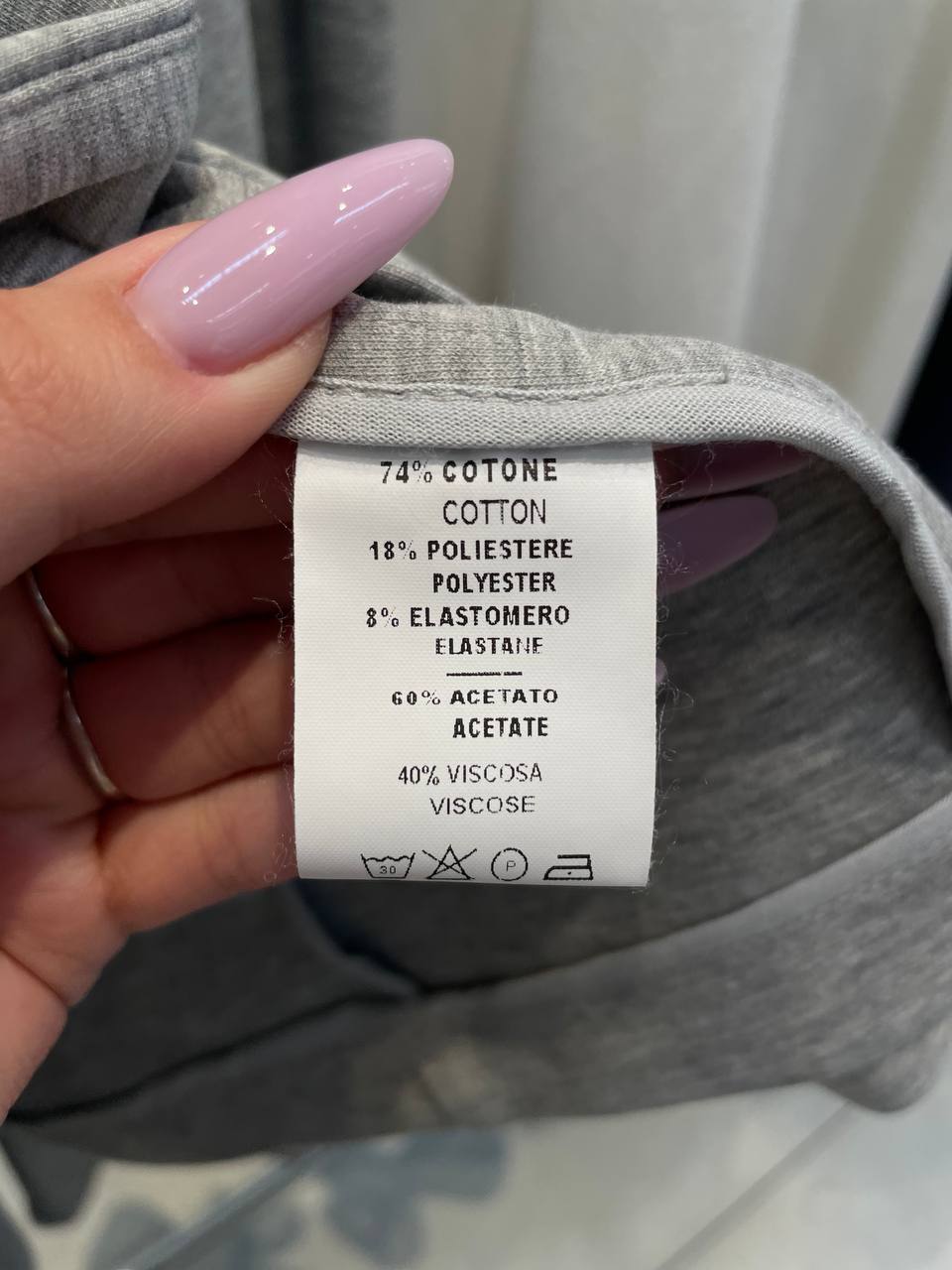 Фото Tensione in