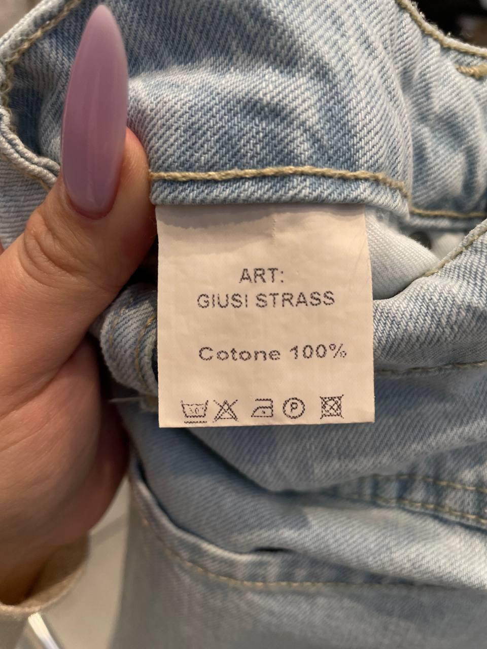 Фото Tensione in