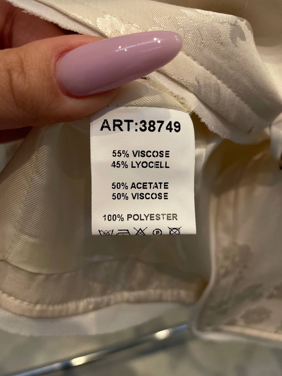 Фото Tensione in