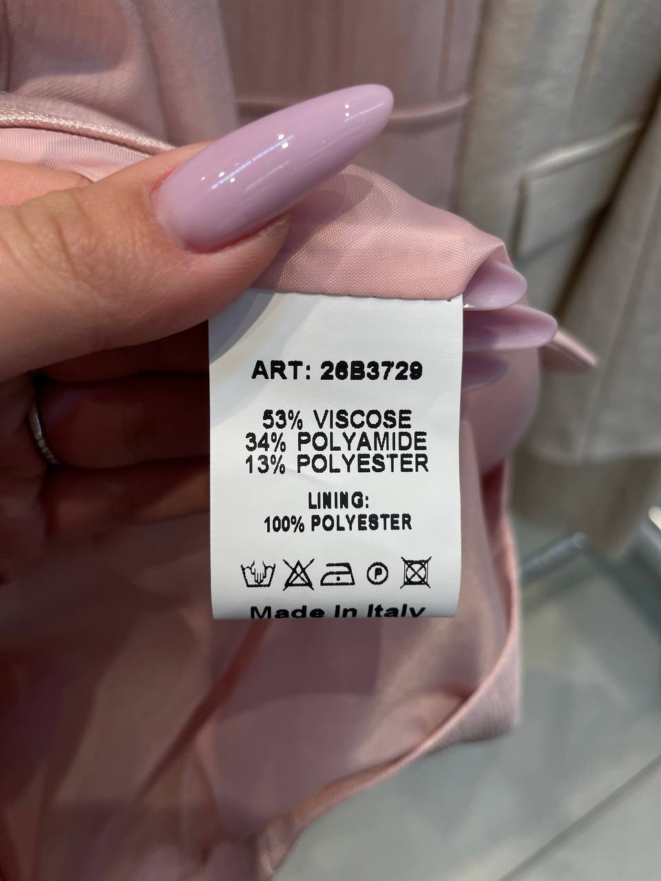 Фото Tensione in