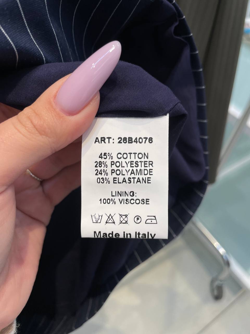 Фото Tensione in