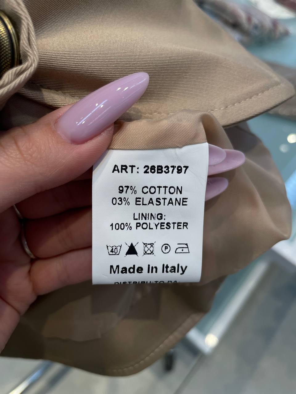 Фото Tensione in