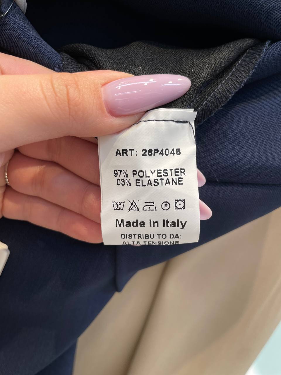 Фото Tensione in