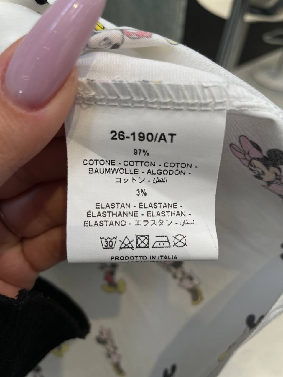 Фото Tensione in