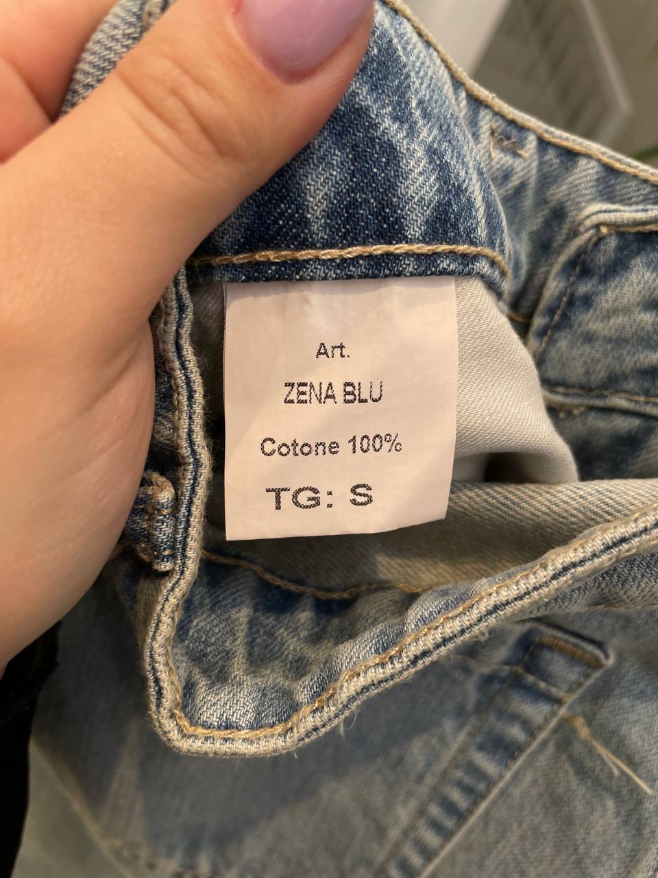 Фото Tensione in