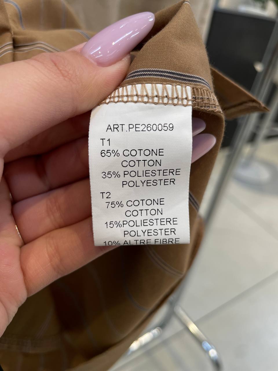 Фото Tensione in