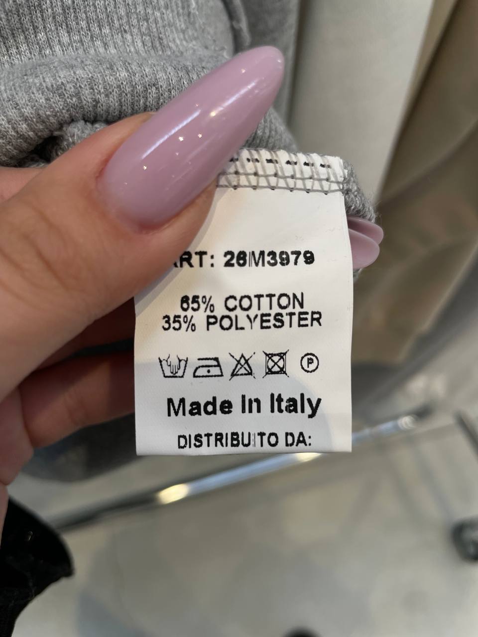 Фото Tensione in