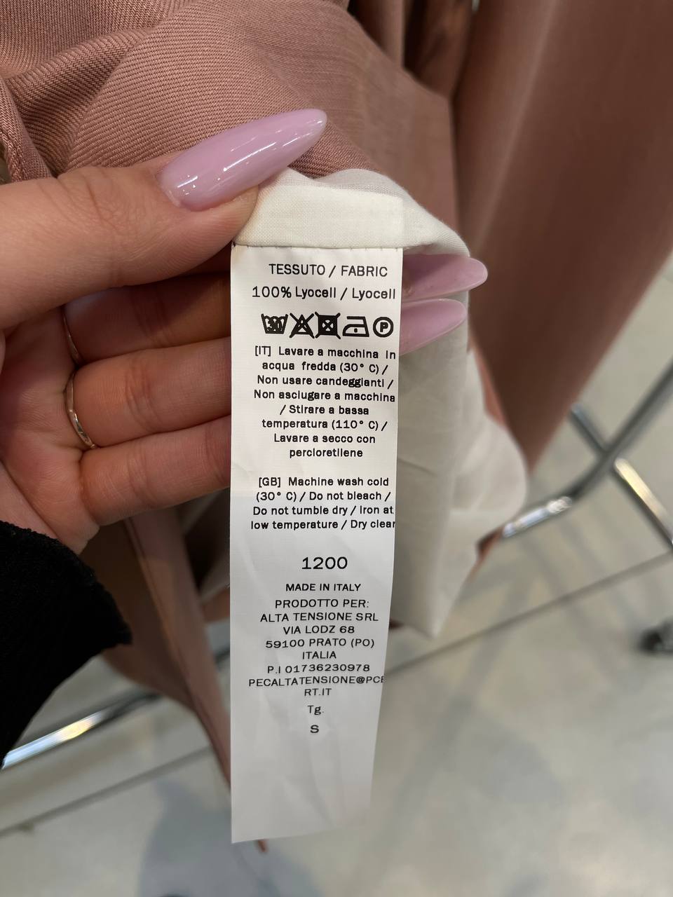 Фото Tensione in