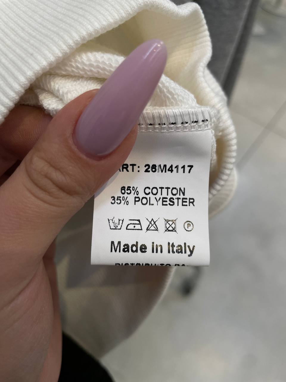 Фото Tensione in