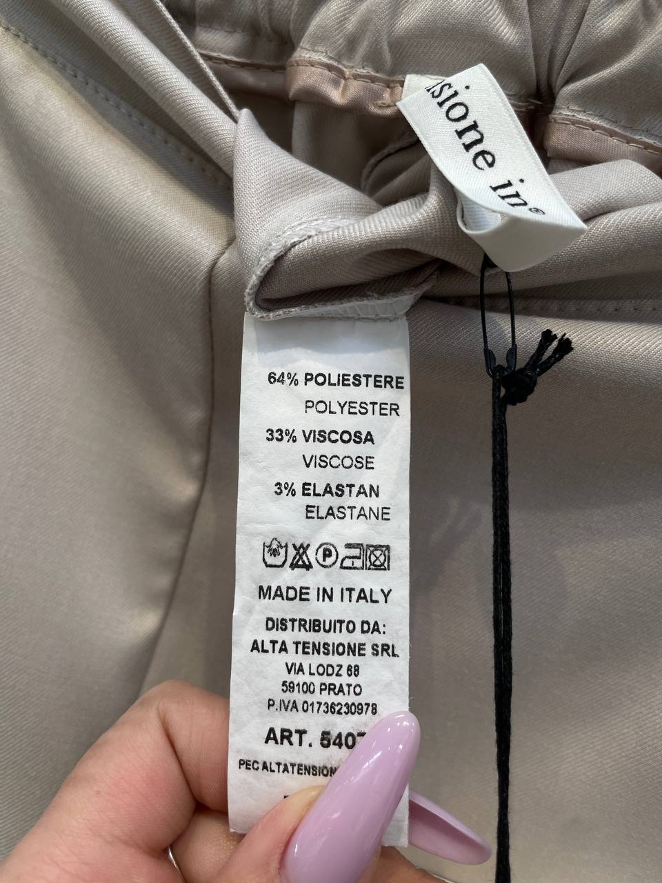 Фото Tensione in