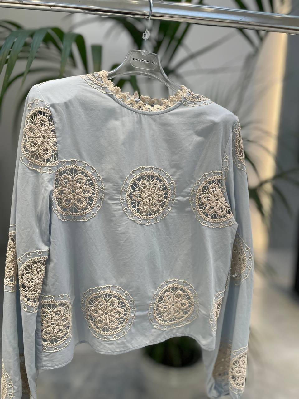 Фото Tensione in