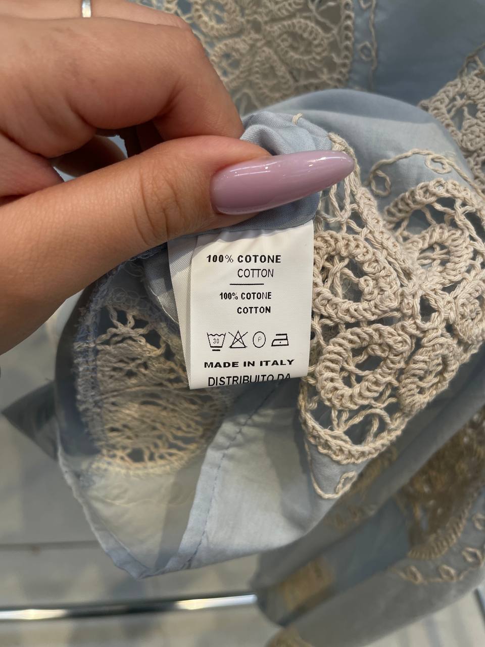 Фото Tensione in