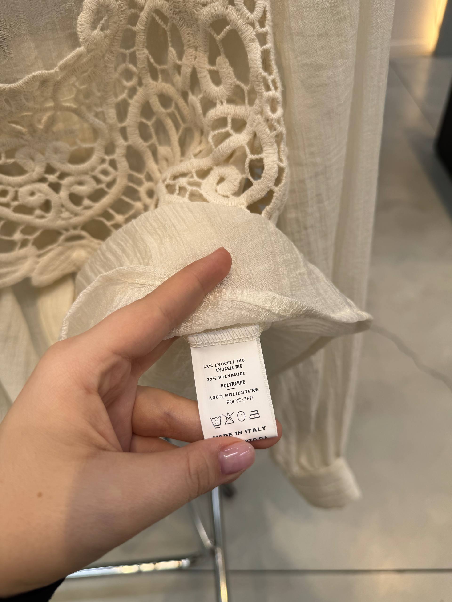 Фото Tensione in