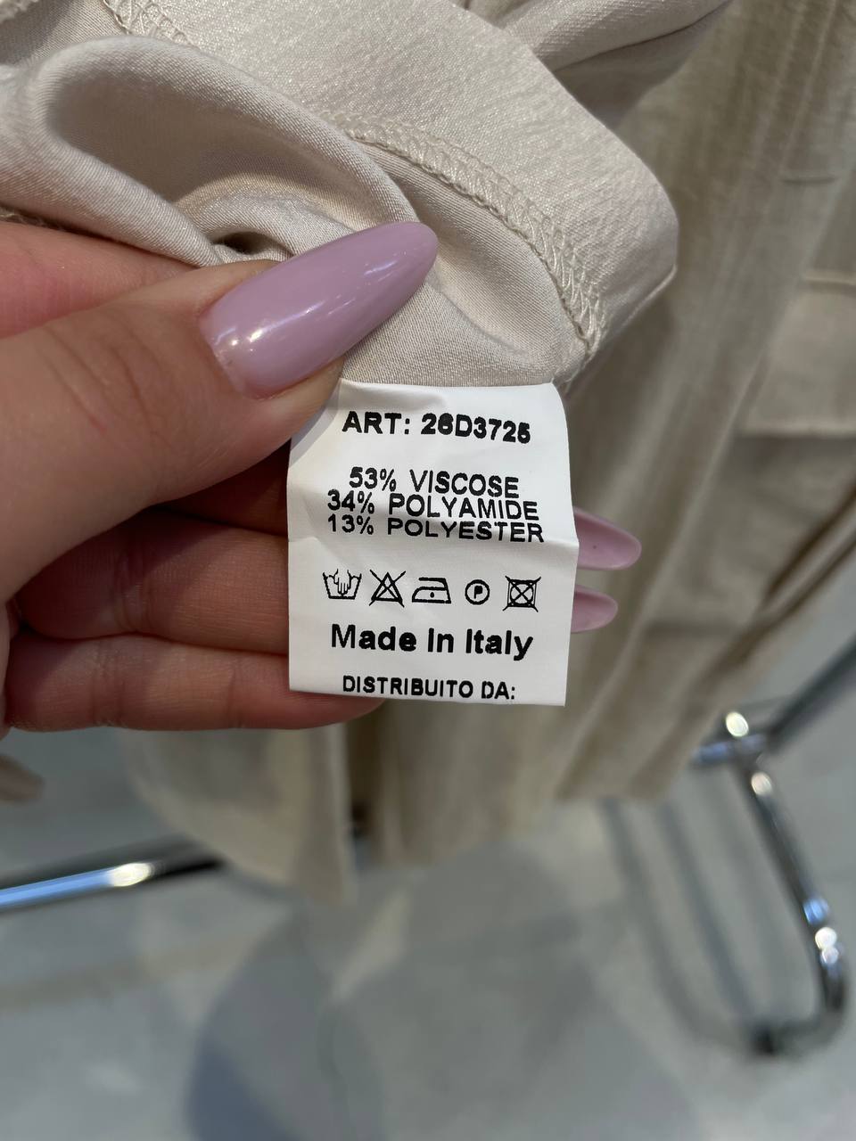 Фото Tensione in