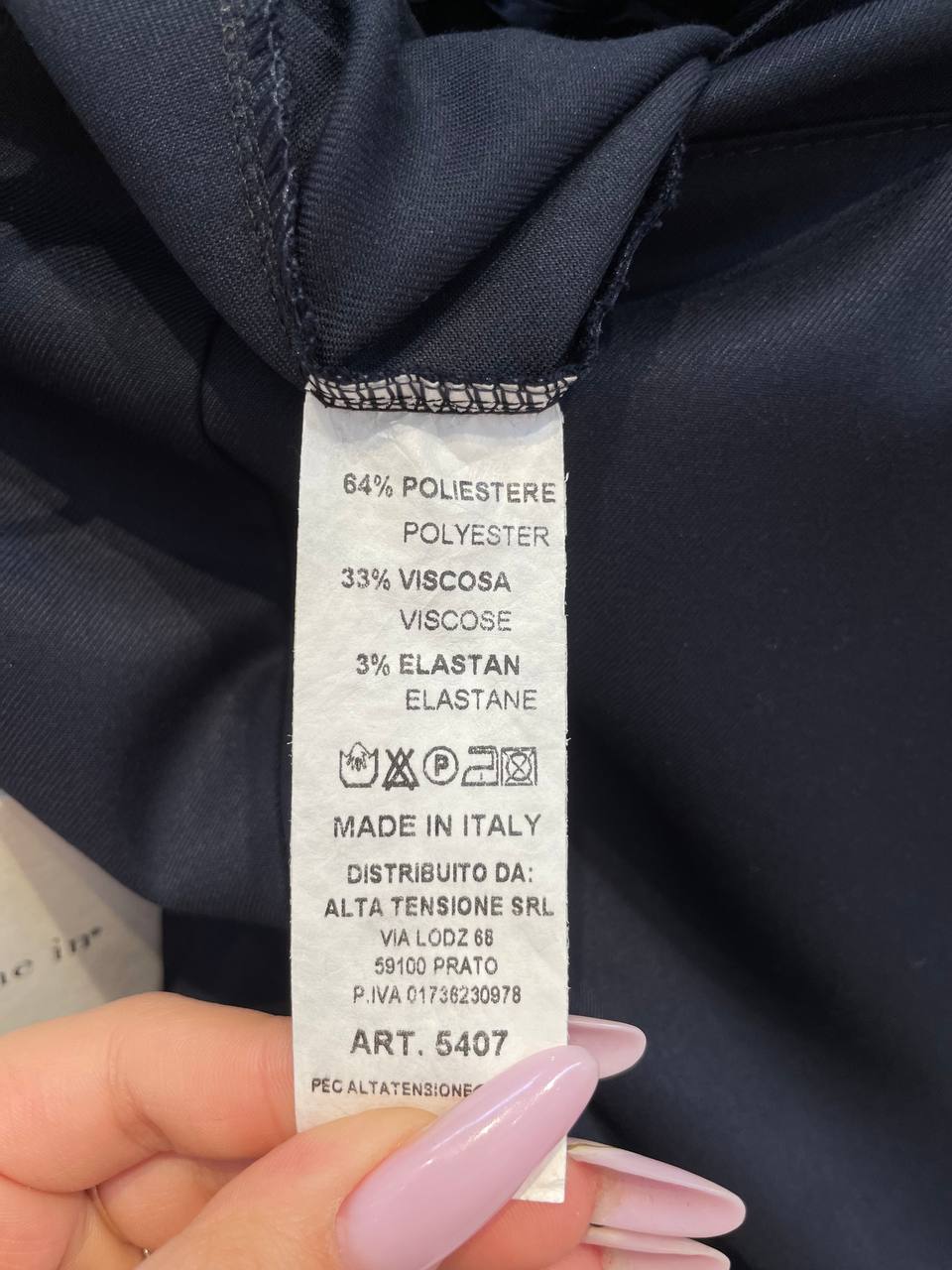 Фото Tensione in