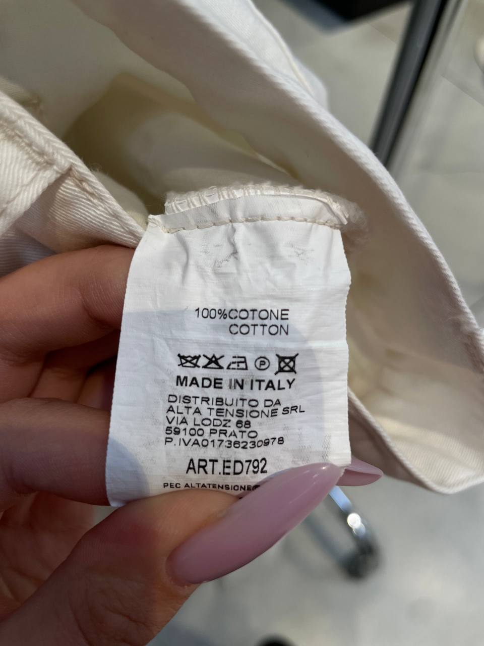 Фото Tensione in