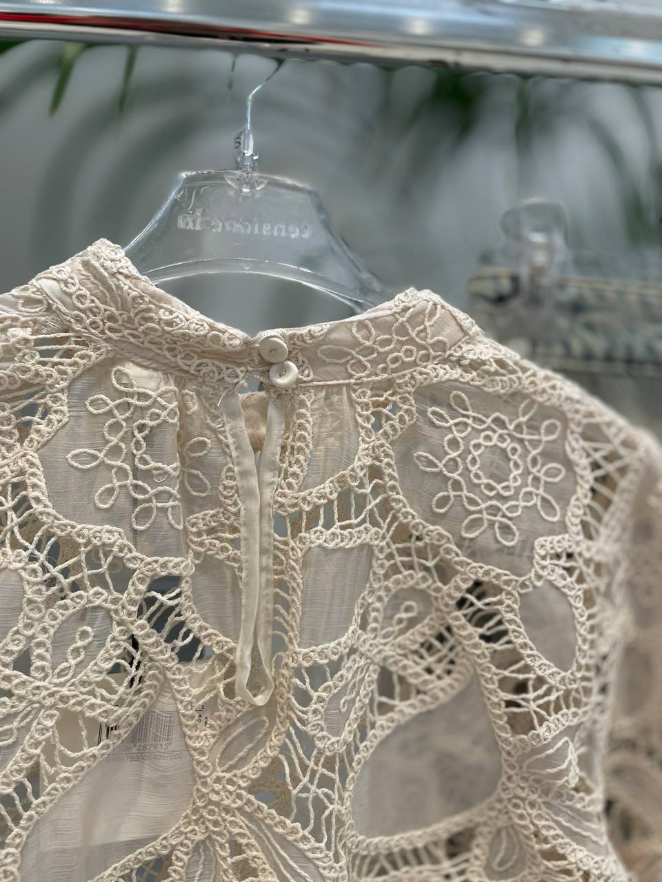 Фото Tensione in