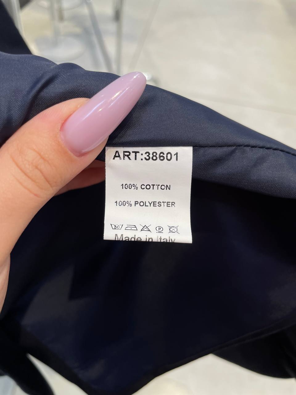 Фото Tensione in