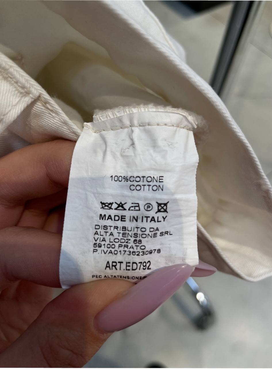 Итальянская одежда, бренд Tensione in, арт. 74140214