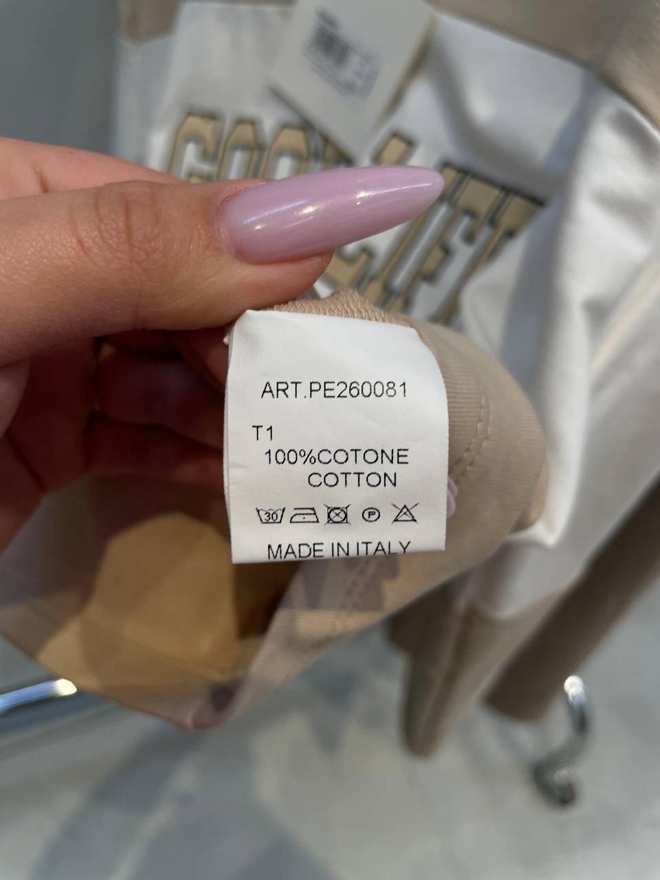 Итальянская одежда, бренд Tensione in, арт. 74140282