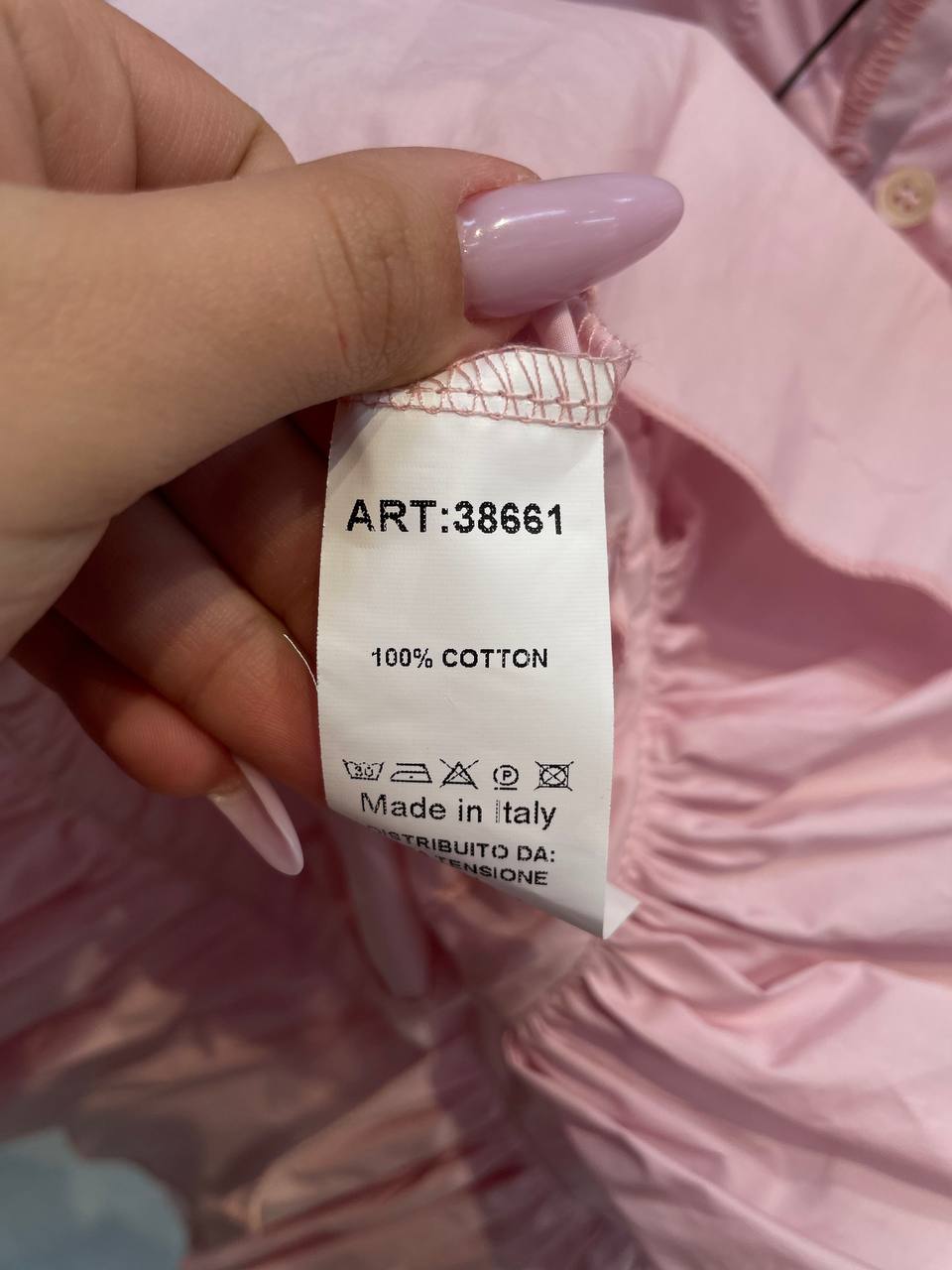 Фото Tensione in