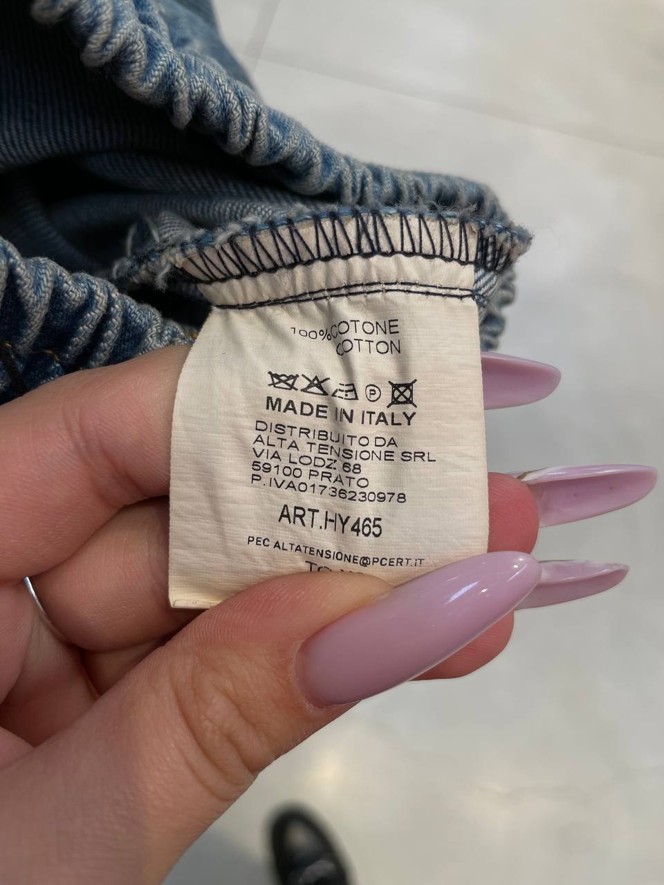 Фото Tensione in