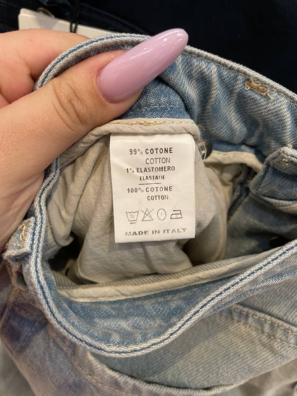 Фото Tensione in