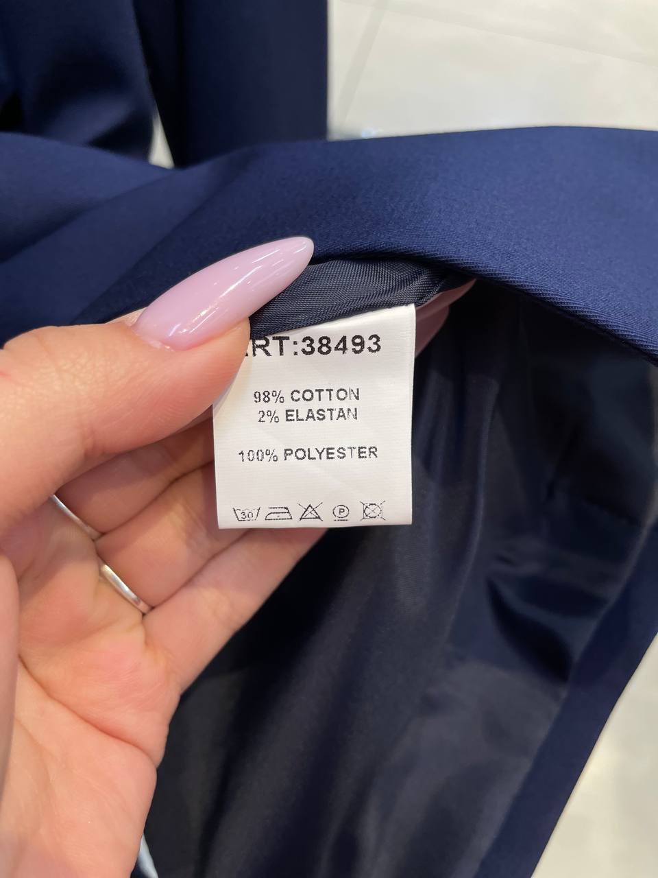 Фото Tensione in