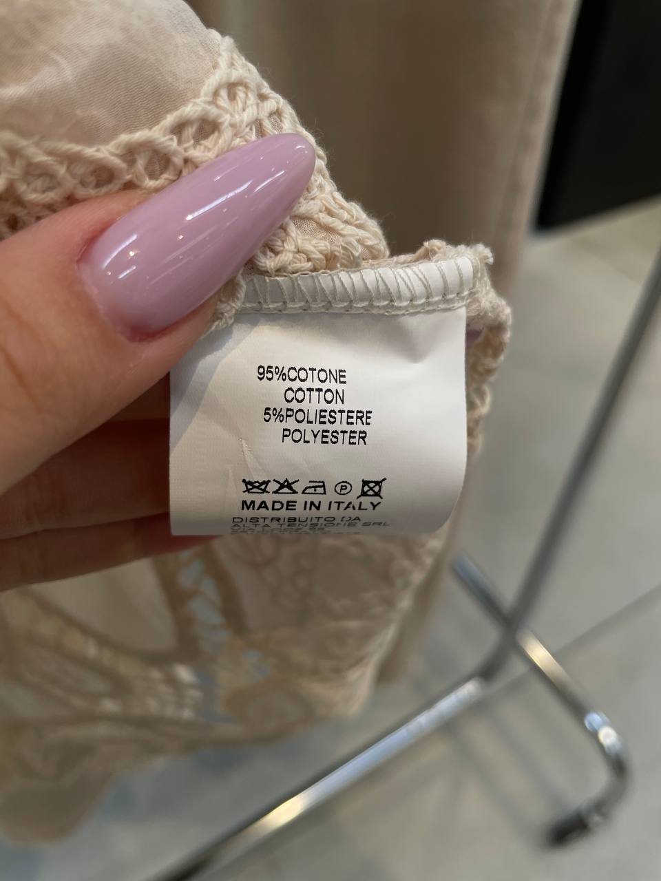 Фото Tensione in