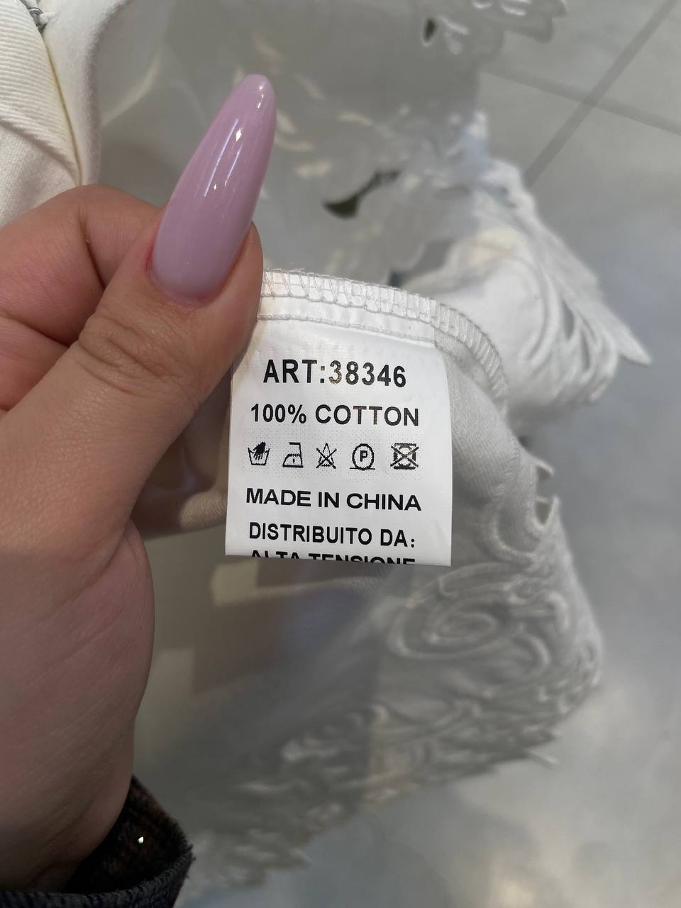 Фото Tensione in