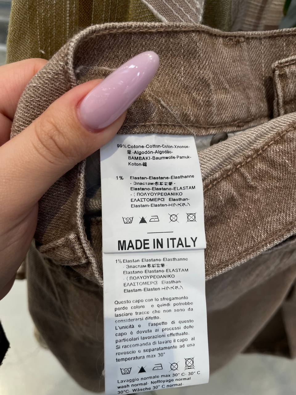 Фото Tensione in