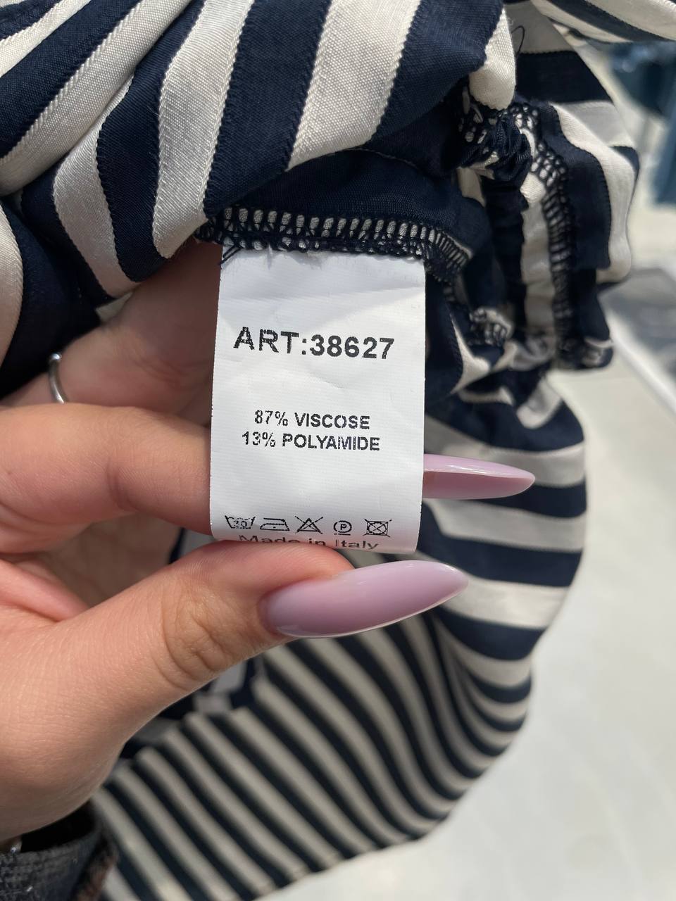 Фото Tensione in