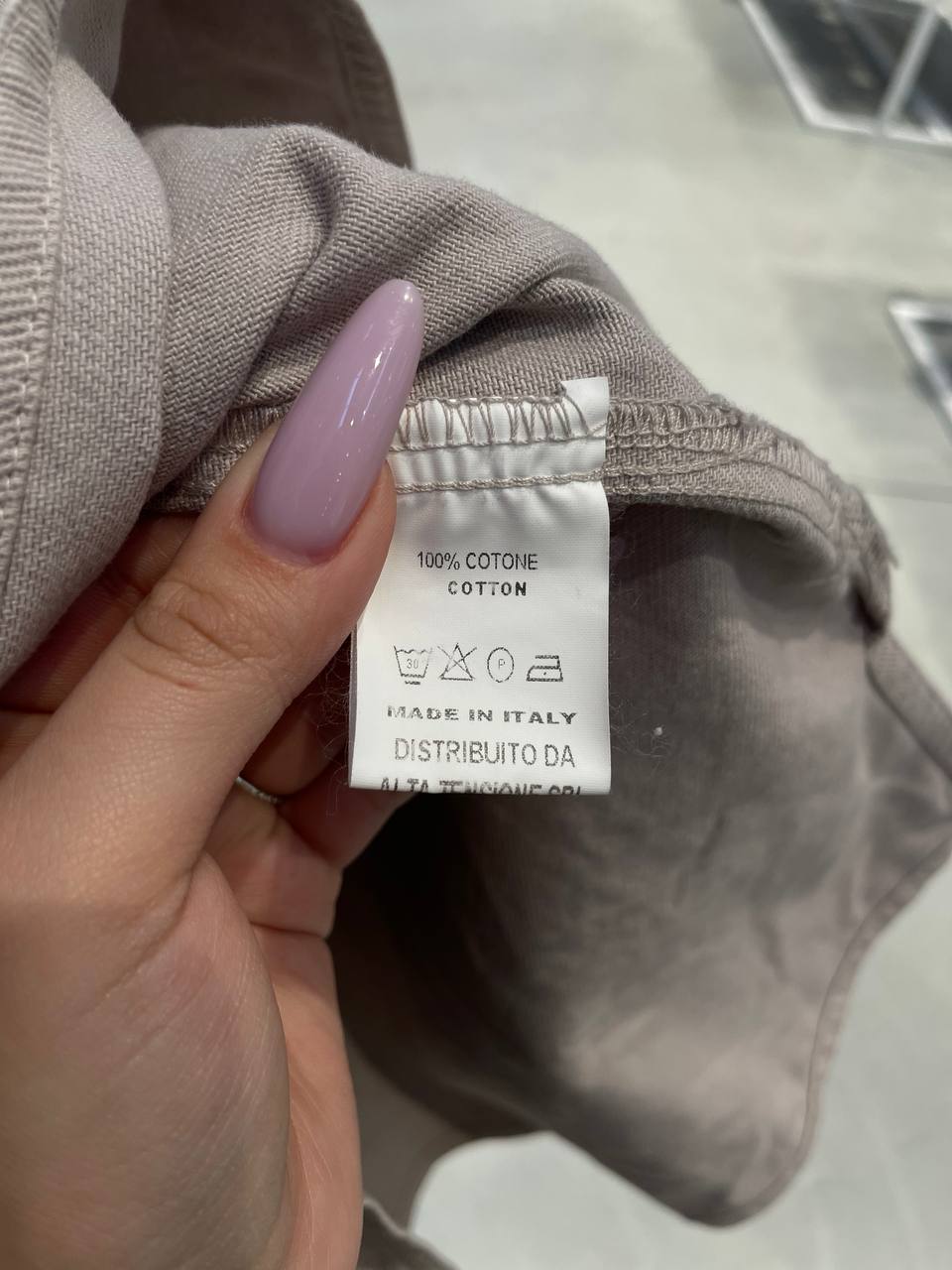 Фото Tensione in