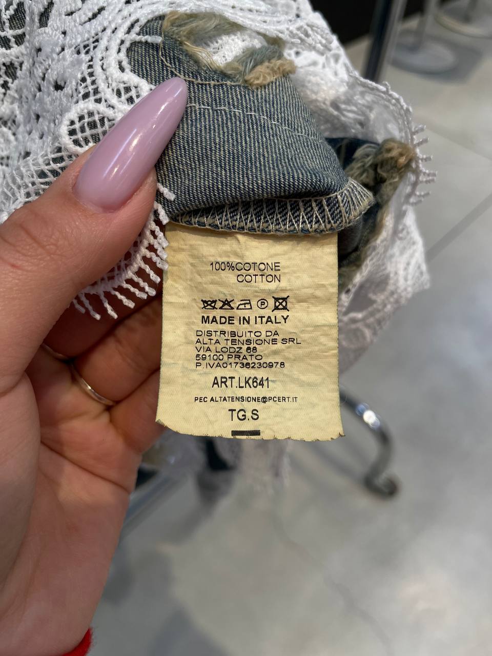 Фото Tensione in