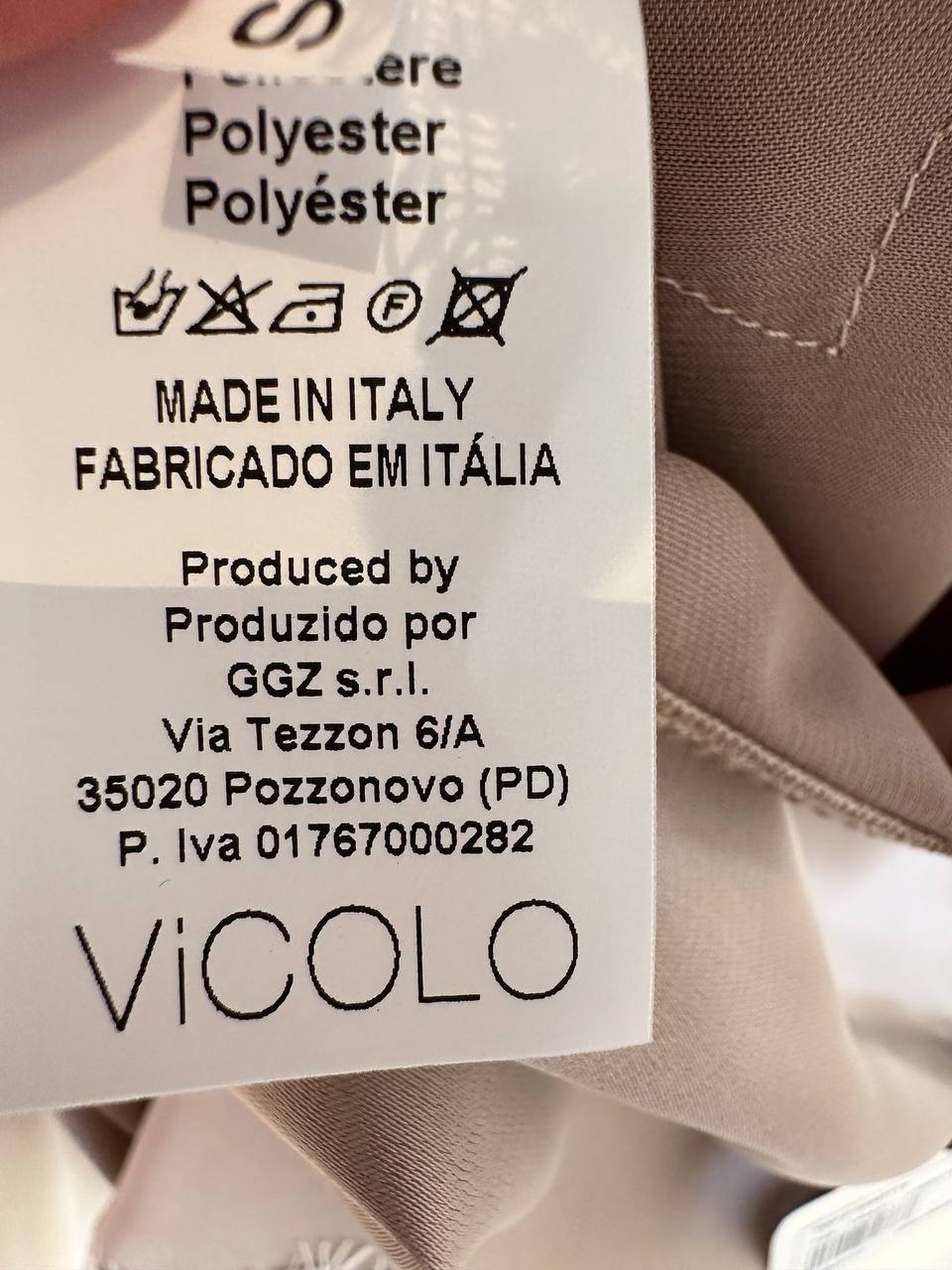 Итальянская одежда, бренд Vicolo, арт. 74127057