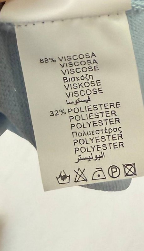 Итальянская одежда, бренд Joie Clair (J-Clair), арт. 74121332