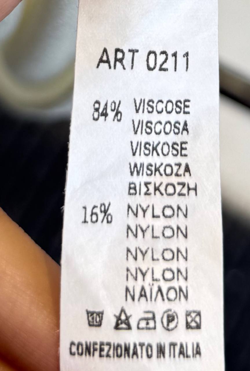 Итальянская одежда, бренд Mey, арт. 74118356