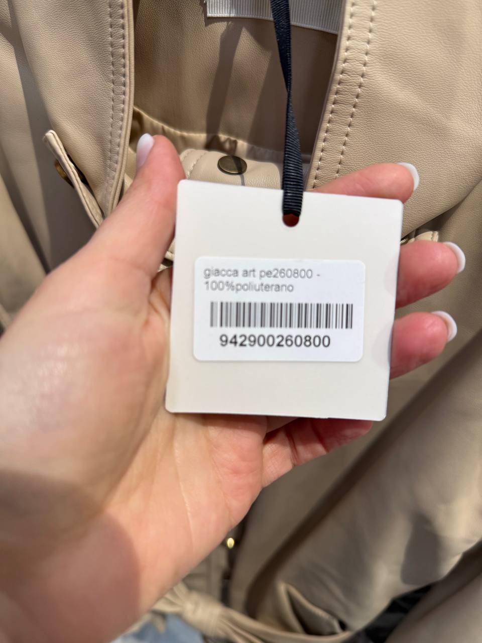 Фото Amelie Follies (Michelle)